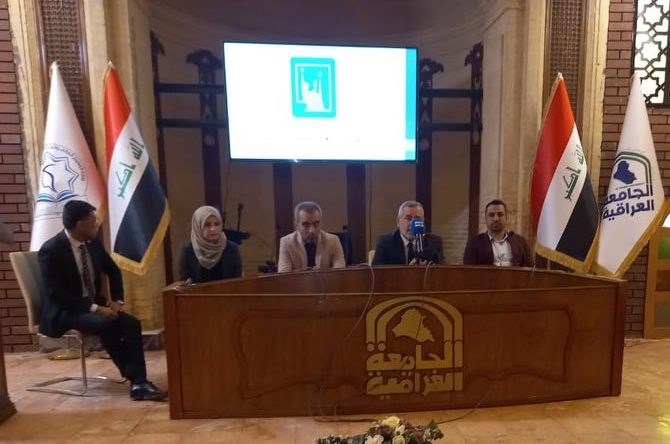من اجل توعية المواطنين حول التسجيل البايومتري مفوضية الانتخابات تقيم ورشتين تثقيفيتين في الجامعة العراقية