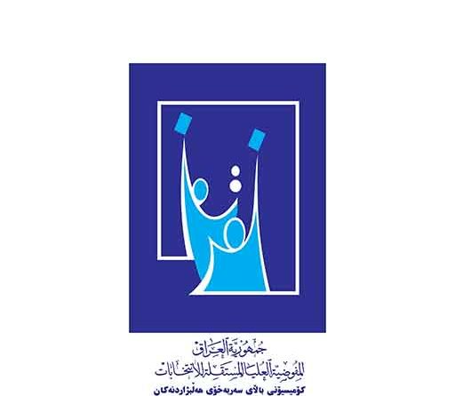 الامم المتحدة تقيم ورشة تدريبية حول برنامج عرض النتائج