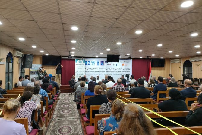وفد مفوضية الانتخابات يشارك في الجلسة التفاعلية حول الوعي الاجتماعي بالاليات الانتخابية والمشاركة الديمقراطية