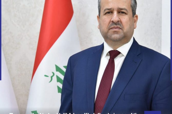 The speech of judge (Jalil Adnan Khalaf) – chairman of the Board of Commissioners- at the end of the special voting