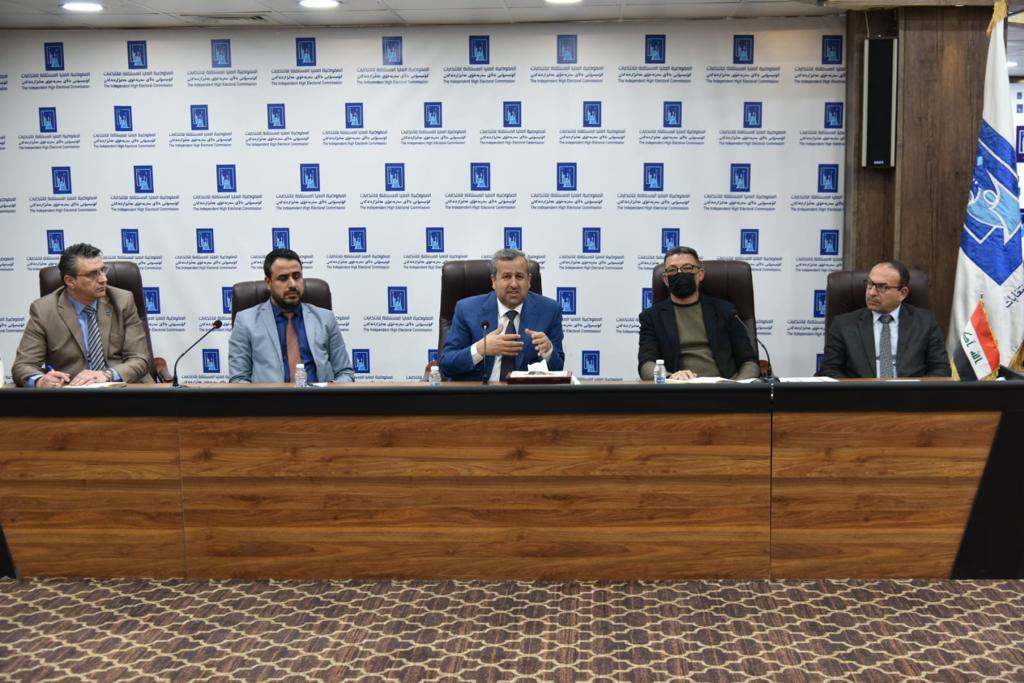رئيس مجلس المفوضين القاضي جليل عدنان خلف يستقبل عدداً من مدراء مراكز التسجيل في بغداد