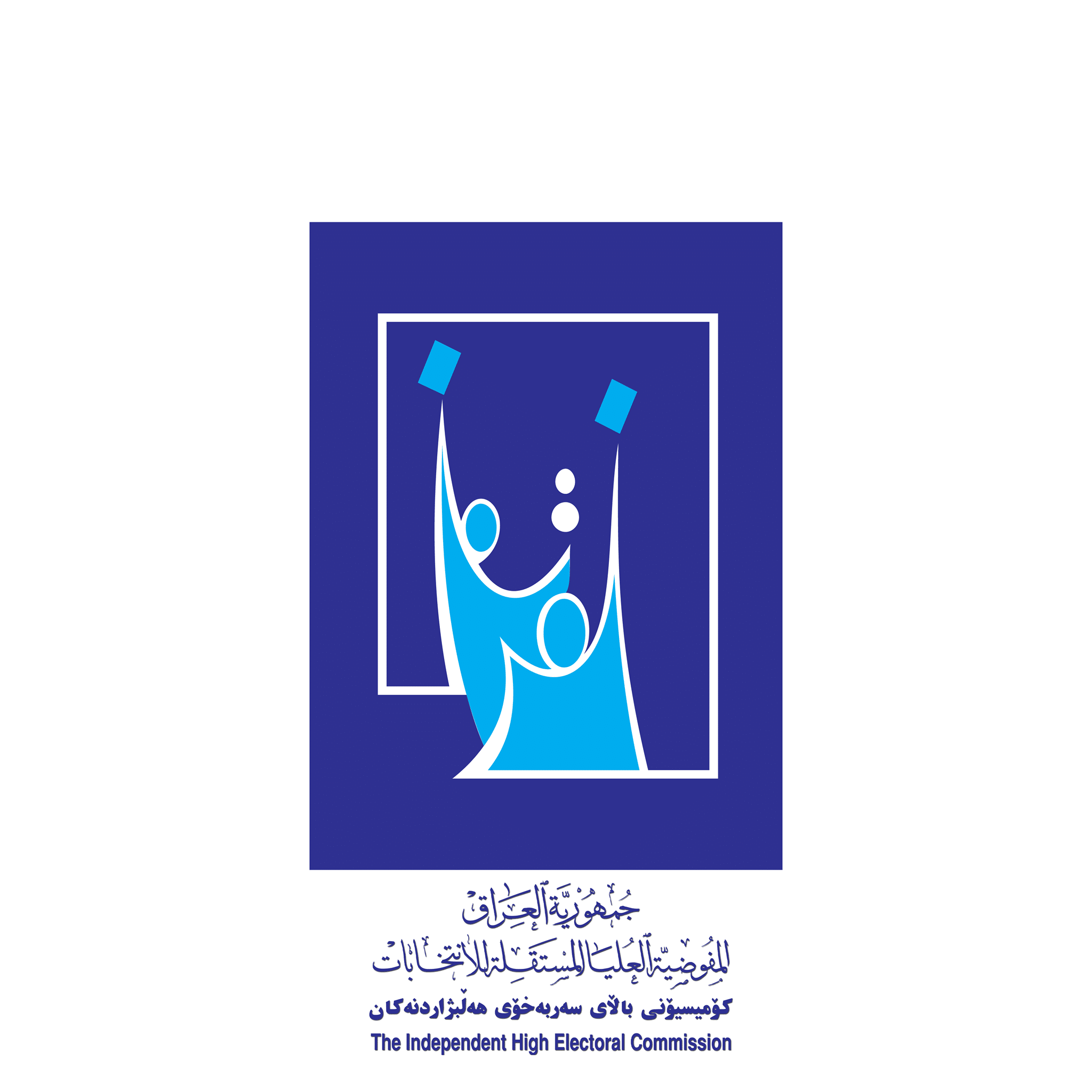 اعلان
