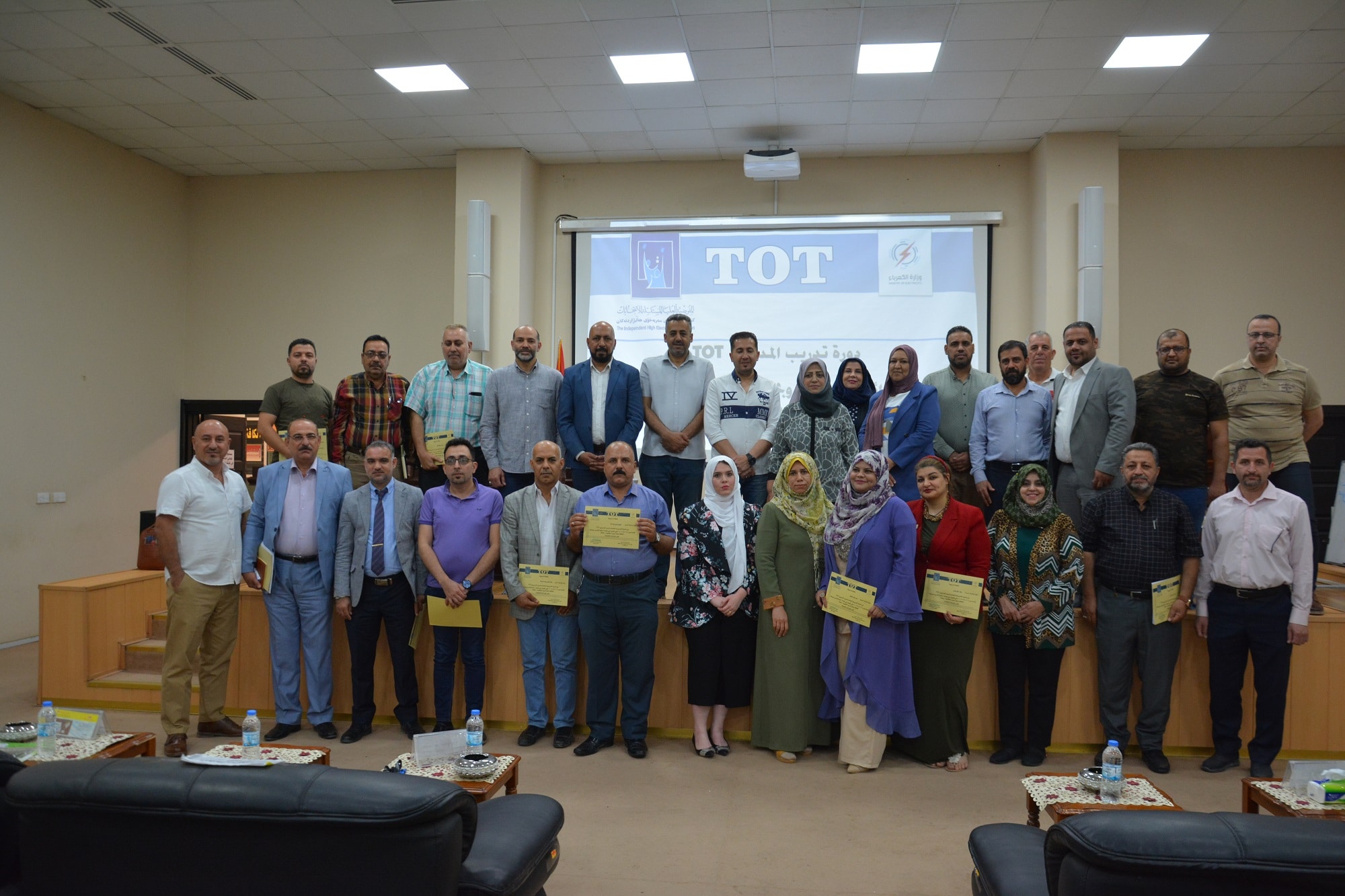 بالتعاون مع وزارة الكهرباء مفوضية الانتخابات تنظم ورشة تدريبية (TOT) لمدربي وزارات الدولة كافة