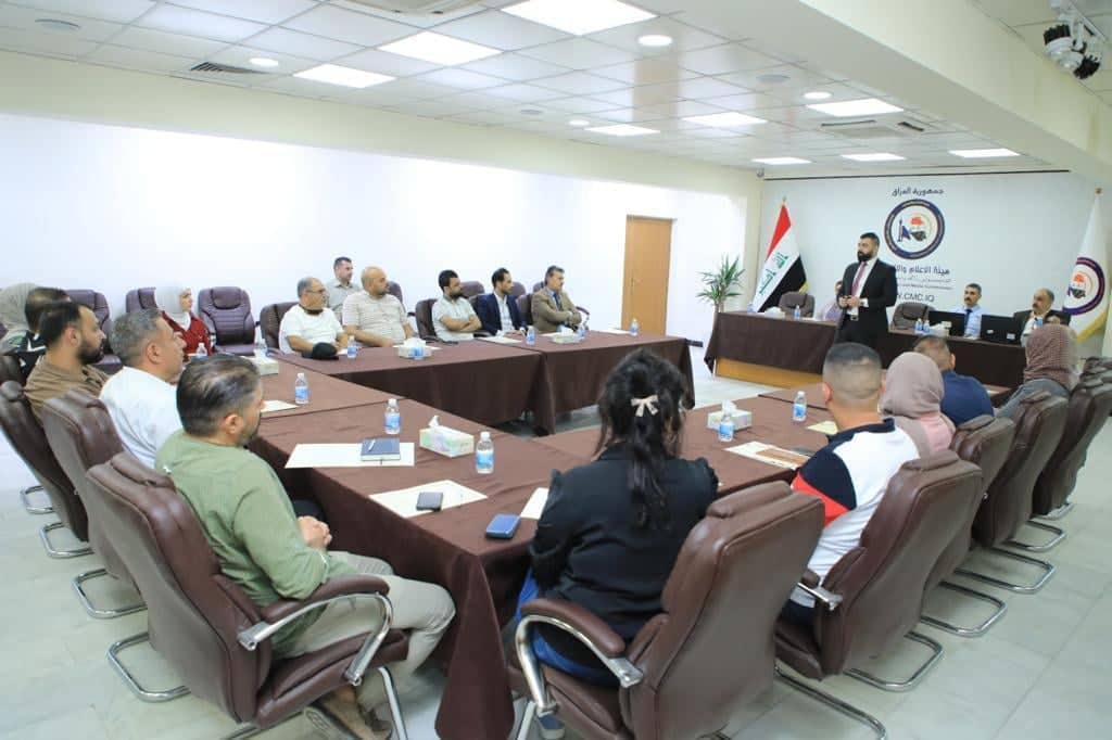 مفوضية الانتخابات تعقد ورشة تثقيفية لموظفي هيئة الاعلام والاتصالات
