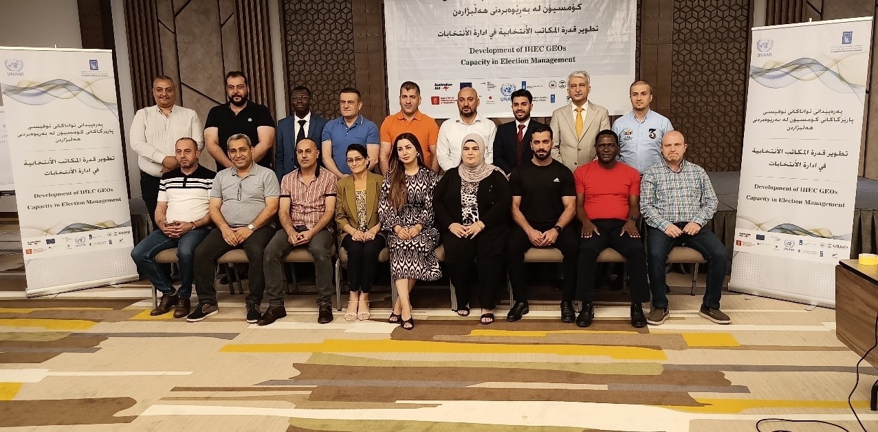 بالتعاون مع مكتب المساعدة الانتخابية الدولي مفوضية الانتخابات تنظم ورشة عمل تدريبية على تحليل بيانات الانتخابات باستخدام برنامج اكسل
