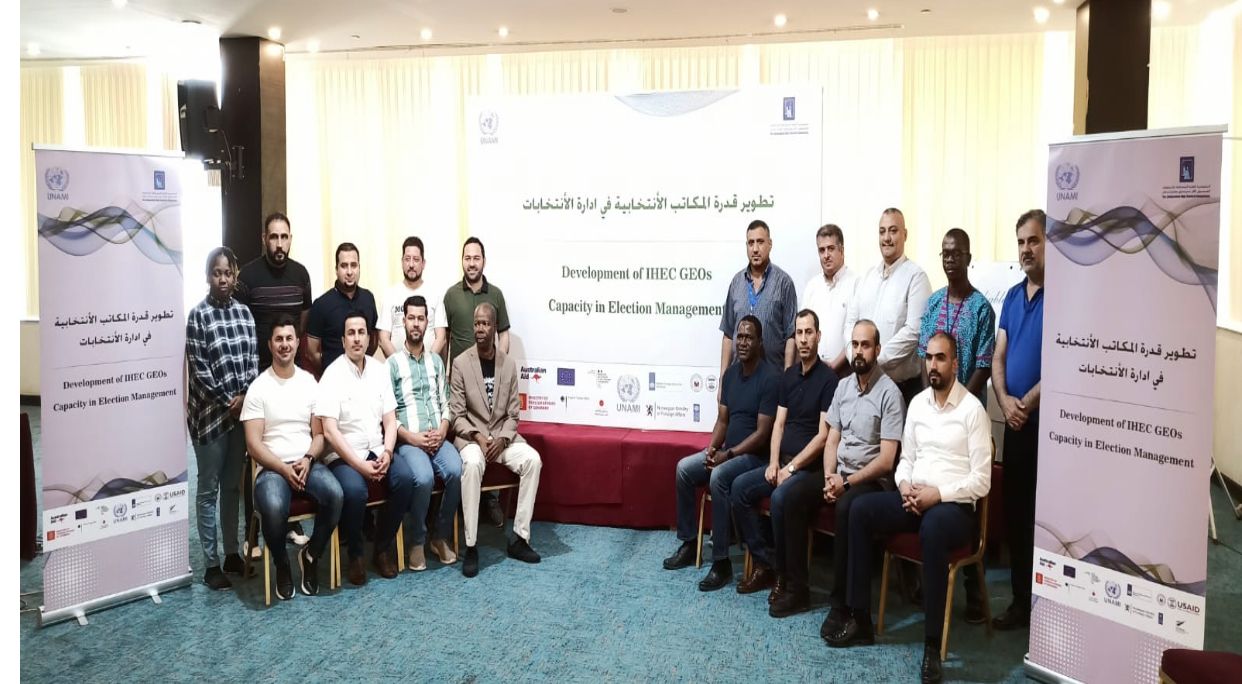 مفوضية الانتخابات تنظم ورشة عمل تدريبية (تحليل بيانات الانتخابات) بالتعاون مع مكتب المساعدة الانتخابية في البصرة