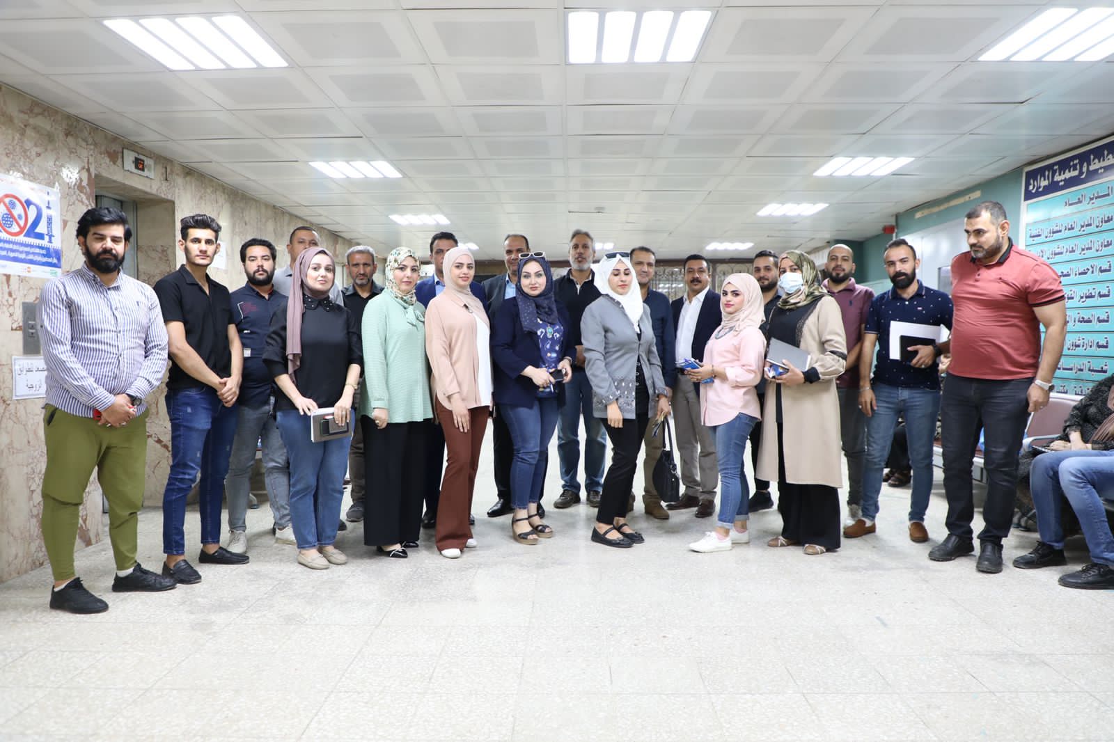 مفوضية الانتخابات تنظم ندوة تثقيفية حول التسجيل البايومتري في وزارة الصحة