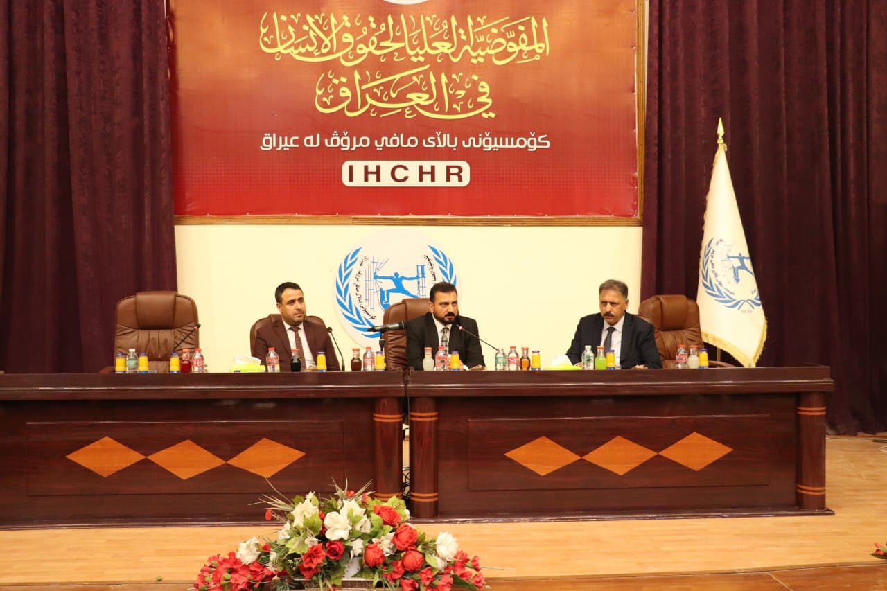 ضمن الحملة التي تقوم بها مفوضية الانتخابات رئيس ادارتها يجتمع بمدراء مراكز التسجيل في بغداد/الرصافة