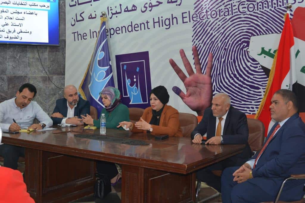 وصولا إلى جنوب العراق فريق تمكين المرأة في مفوضية الانتخابات يواصل عقد اجتماعاته الدورية