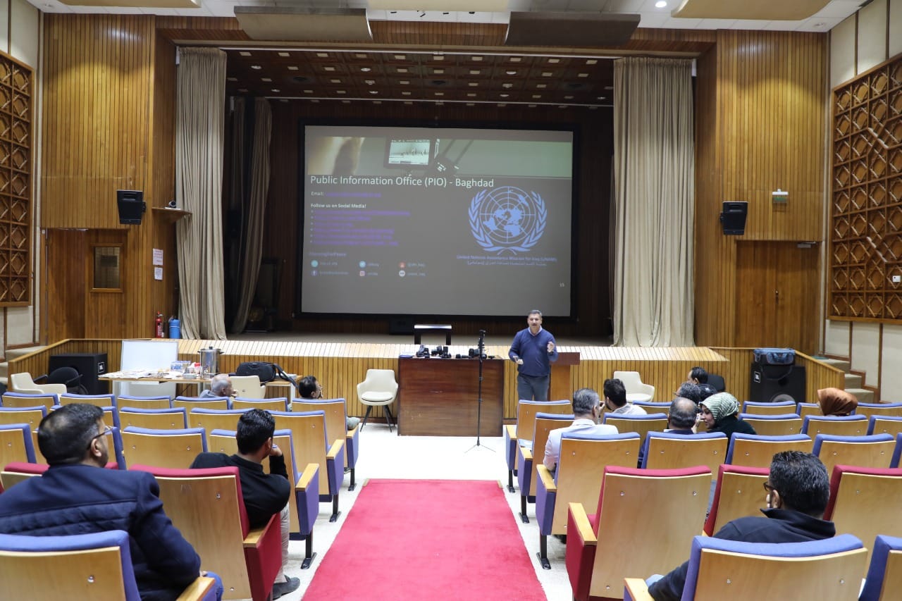 The media teams of the Electoral Commission participate in the UNAMI workshop