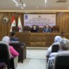 مفوضية الانتخابات تنظم ندوة تثقيفية في وزارة التعليم العالي والبحث العلمي