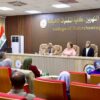 مفوضية الانتخابات تنظم ندوة تثقيفية في جامعة النهرين كلية التقنيات الاحيائية