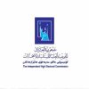تقرير المنتصف لانتخابات مجلس النواب العراقي 2025 – التصويت الخاص