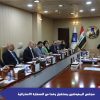 مجلس المفوضين يستقبل وفدا من السفارة الاسترالية