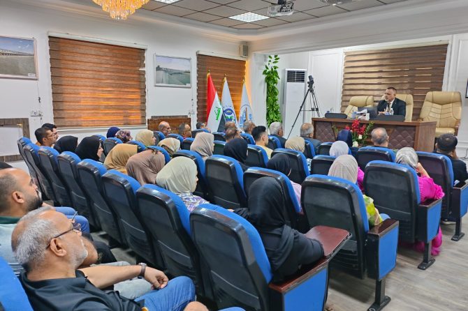 مفوضية الانتخابات تنظم ندوة تثقيفية لموظفي الهيئة العامة للسدود والخزانات