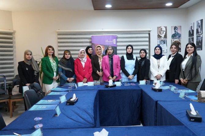 بدعوة من مشروع تاء… المفوضية توضح مراحل العملية الانتخابية في ندوة حوارية ببغداد