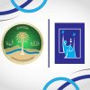 المفوضية العليا المستقلة للانتخابات تعلن عن نجاح التعاون مع وزارة البيئة